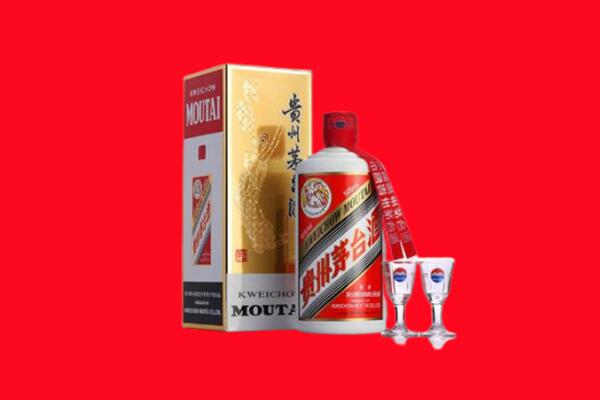 团风回收飞天茅台酒