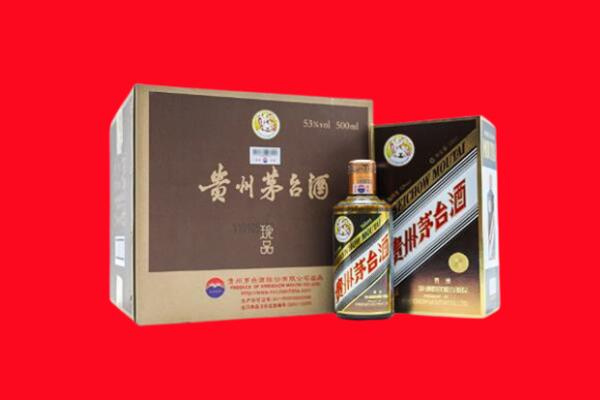 团风回收珍品茅台酒